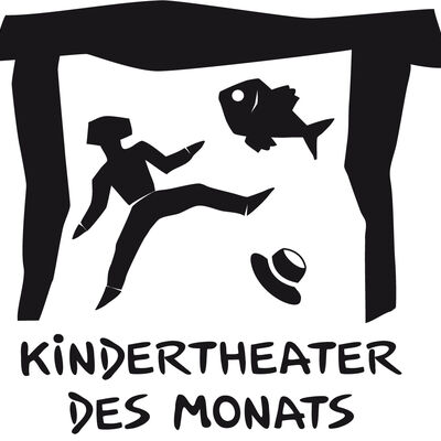2026_Logo KDM